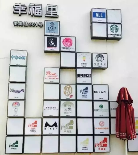 舊廠房、辦公樓改造021464.png